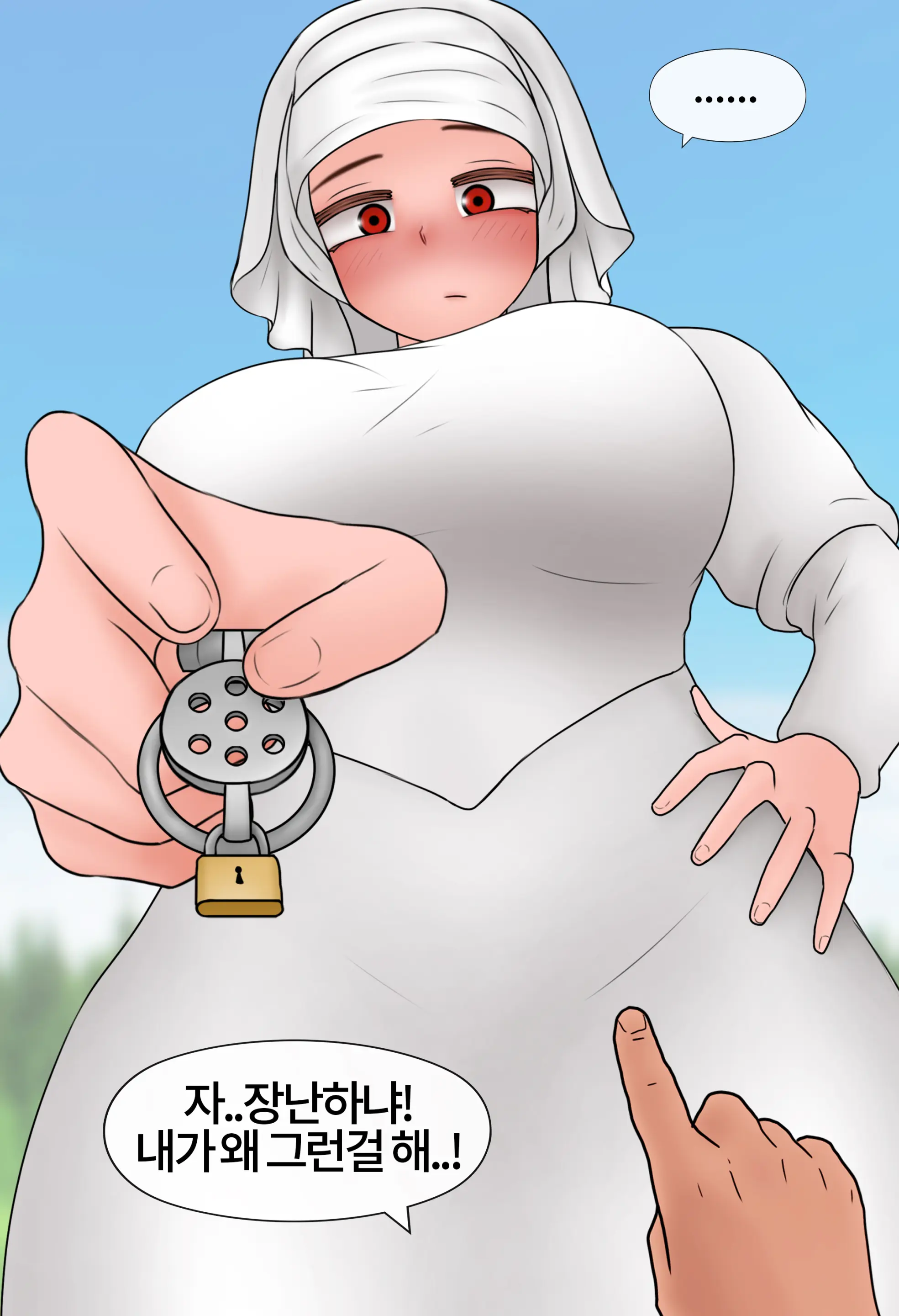 잡몹 촉수녀가 너무 잘함 Low Level Tentacle Monster Is Too Good At [Korean] 01-20
